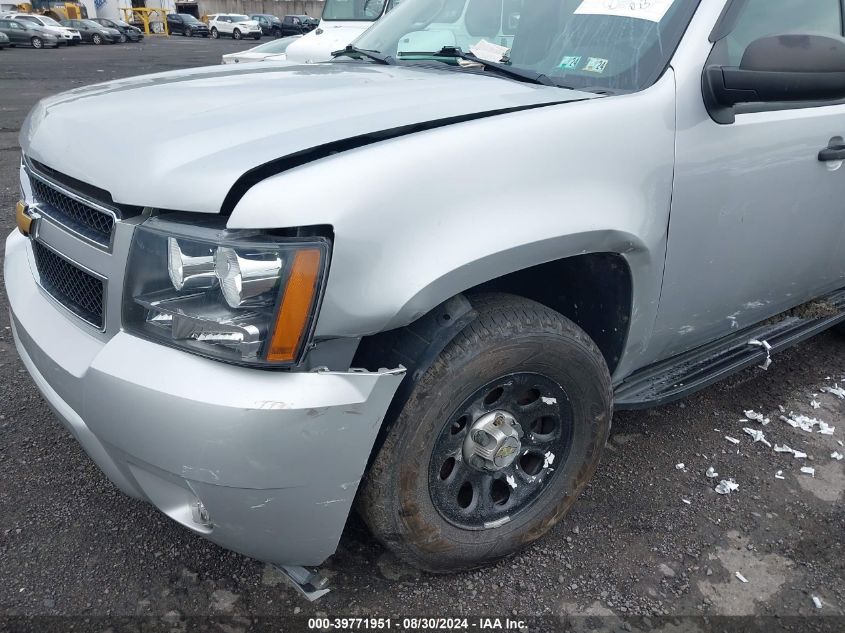 2012 Chevrolet Tahoe Commercial Fleet VIN: 1GNSK2E05CR203769 Lot: 39771951