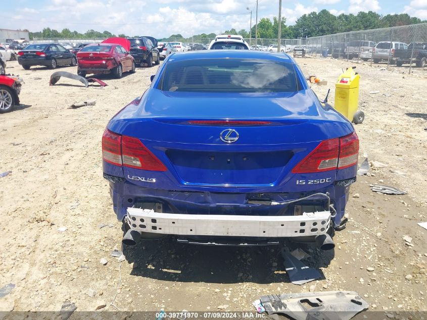 2010 Lexus Is 250C VIN: JTHFF2C29A2508313 Lot: 39771970
