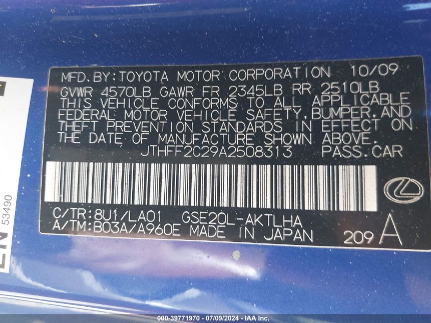 2010 Lexus Is 250C VIN: JTHFF2C29A2508313 Lot: 39771970