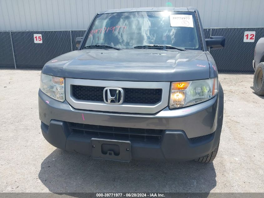 2011 Honda Element Ex VIN: 5J6YH1H75BL001854 Lot: 39771977