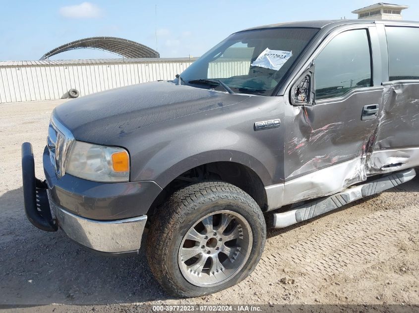 2007 Ford F-150 Xlt VIN: 1FTRW12W77KC82147 Lot: 39772023