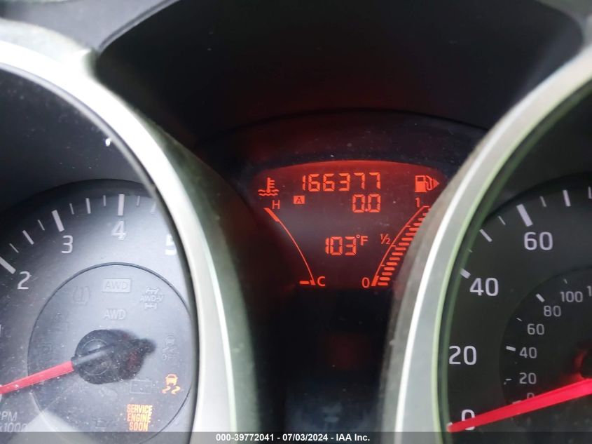 2012 Nissan Juke Sl VIN: JN8AF5MV5CT112693 Lot: 39772041