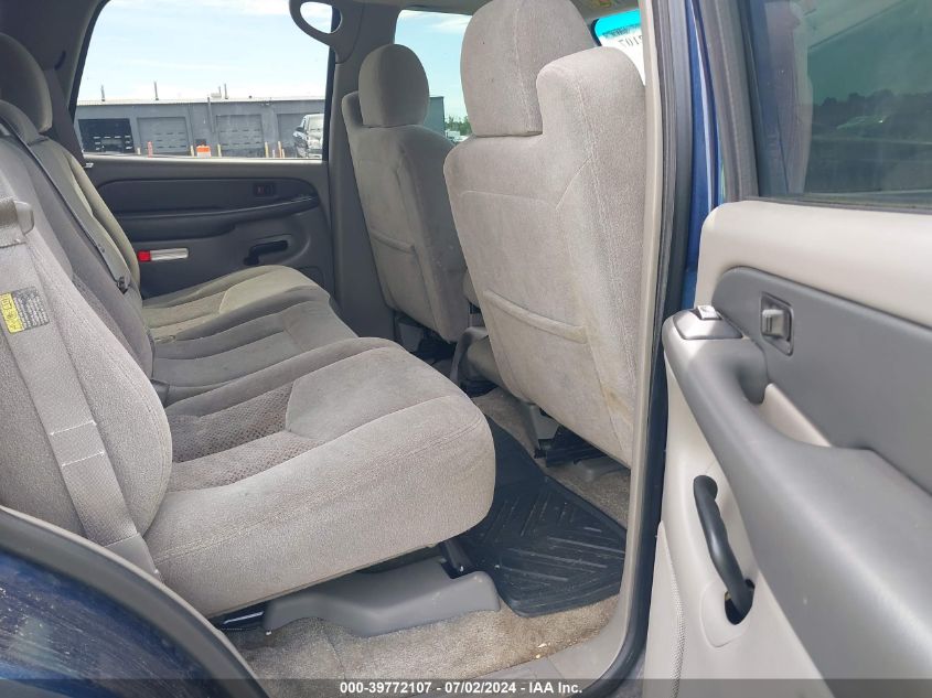 2003 Chevrolet Tahoe Ls VIN: 1GNEK13Z23J309734 Lot: 39772107