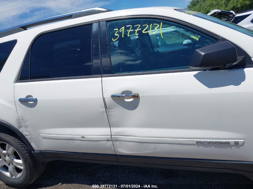 2008 GMC Acadia Sle-1 VIN: 1GKER13768J161490 Lot: 39772131