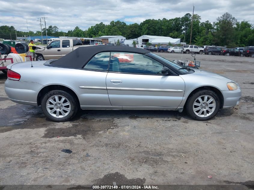 2002 Chrysler Sebring Gtc VIN: 1C3EL75R42N309333 Lot: 39772149