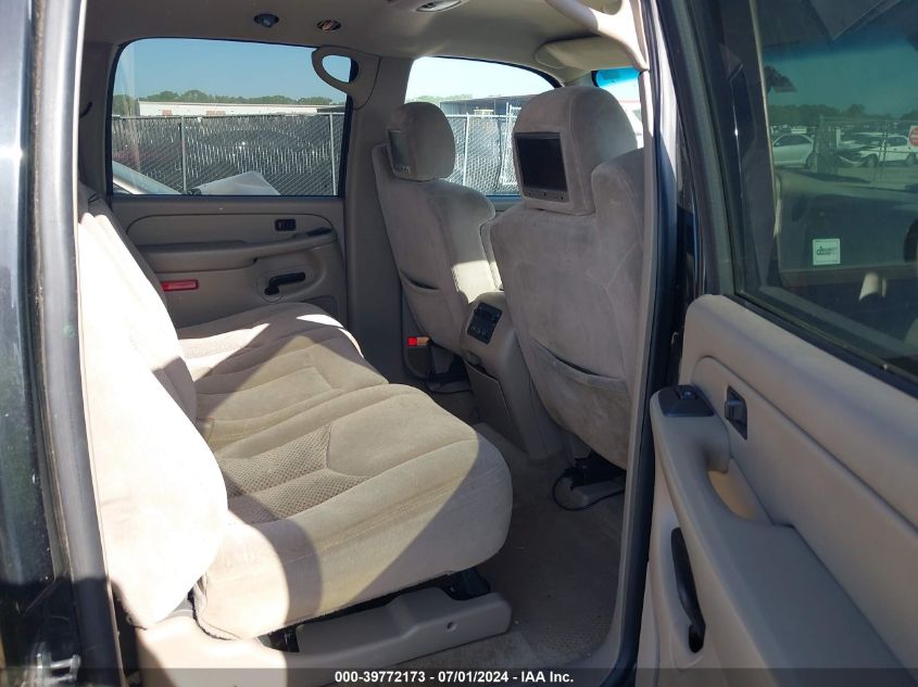 2005 Chevrolet Suburban 1500 Ls VIN: 3GNEC16Z75G252718 Lot: 39772173