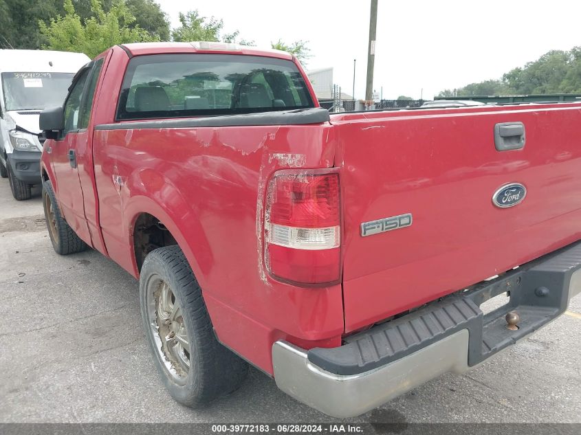 2005 Ford F-150 Stx/Xl/Xlt VIN: 1FTRF12275NB83496 Lot: 39772183