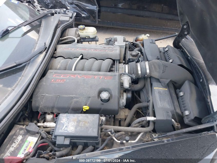 2005 Chevrolet Corvette VIN: 1G1YY24U255115481 Lot: 39772199