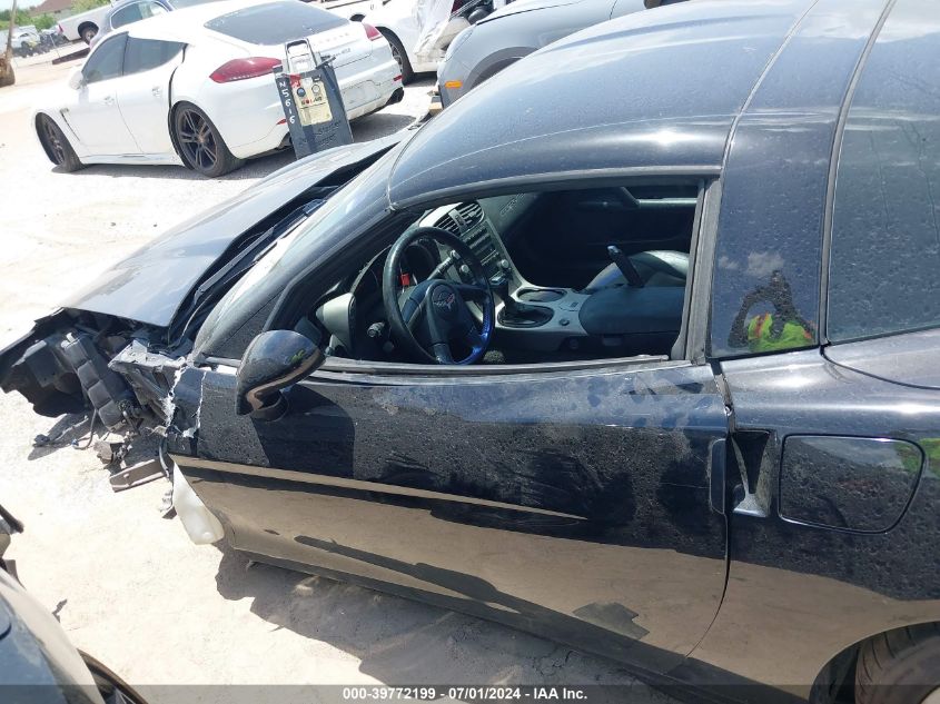 2005 Chevrolet Corvette VIN: 1G1YY24U255115481 Lot: 39772199