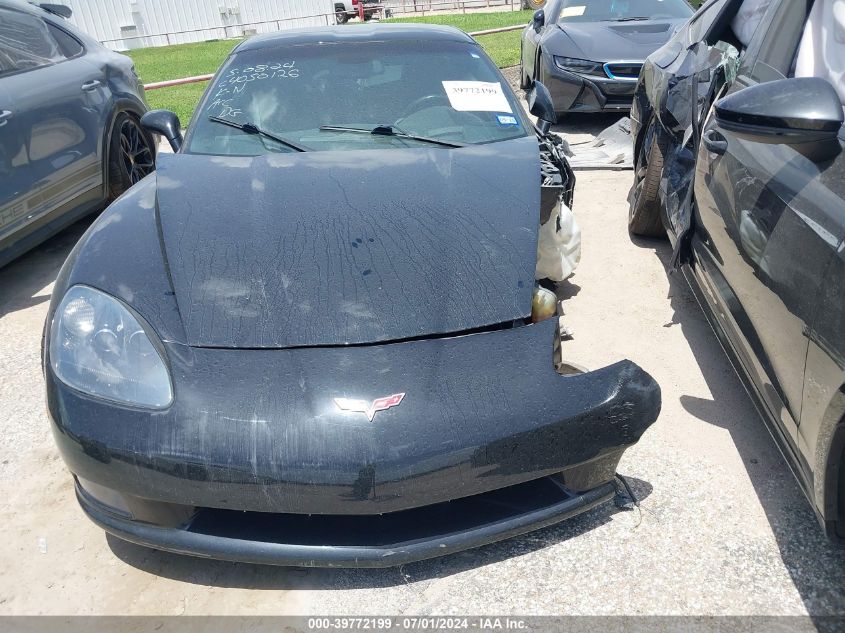 2005 Chevrolet Corvette VIN: 1G1YY24U255115481 Lot: 39772199