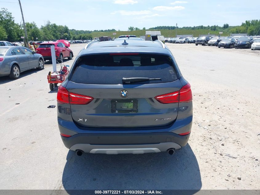 2018 BMW X1 xDrive28I VIN: WBXHT3C3XJ3H32658 Lot: 39772221