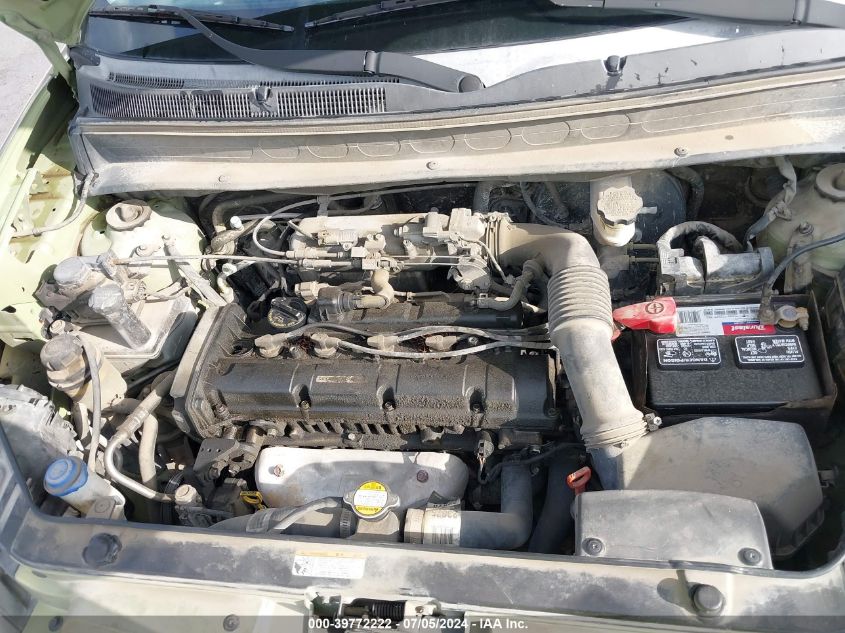 2011 Kia Soul + VIN: KNDJT2A21B7222015 Lot: 39772222