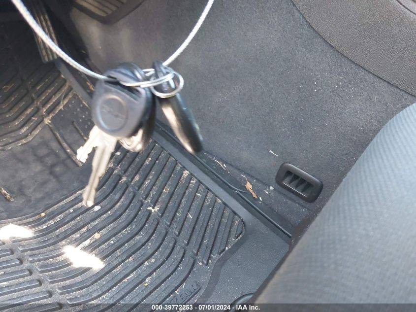 2012 GMC Acadia Sl VIN: 1GKKRNED3CJ396709 Lot: 39772253