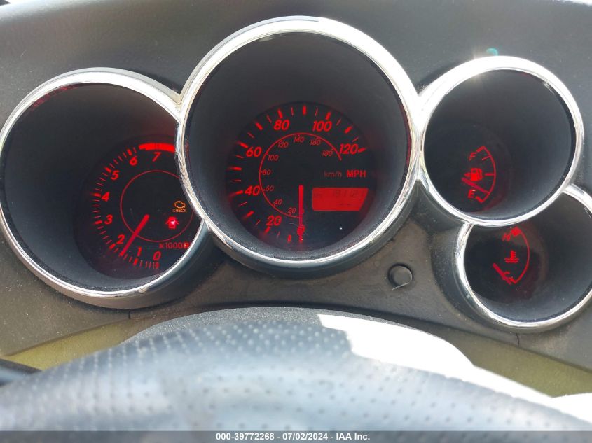 2003 Pontiac Vibe VIN: 5Y2SL62893Z472851 Lot: 39772268