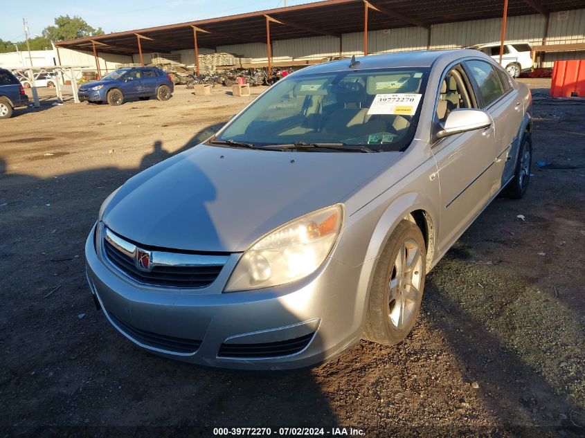 2008 Saturn Aura Xe VIN: 1G8ZS57NX8F132136 Lot: 39772270