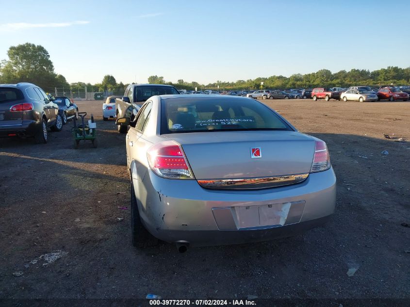 2008 Saturn Aura Xe VIN: 1G8ZS57NX8F132136 Lot: 39772270