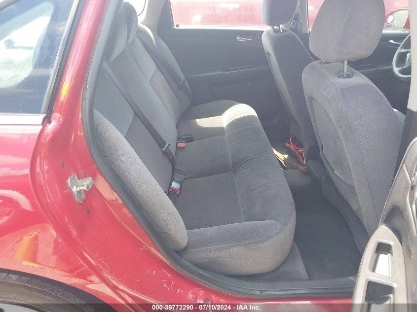 2008 Chevrolet Impala Ls VIN: 2G1WB58K589228450 Lot: 39772290