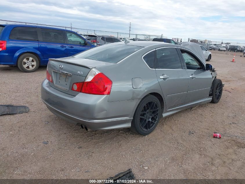 JNKAY01E36M107826 2006 Infiniti M35 Sport