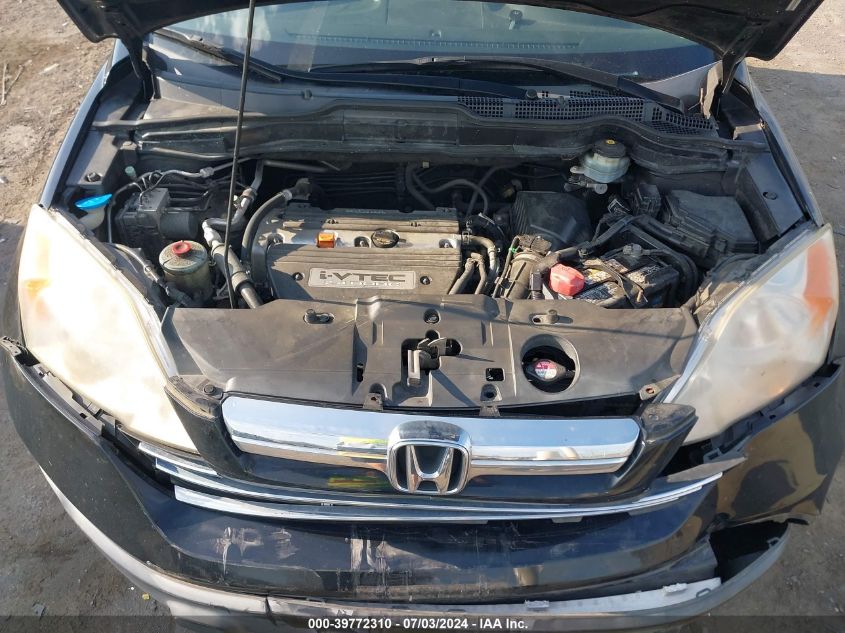 2007 Honda Cr-V Exl VIN: JHLRE48707C094202 Lot: 39772310