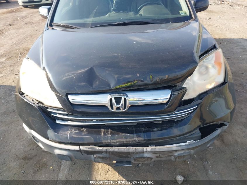 2007 Honda Cr-V Exl VIN: JHLRE48707C094202 Lot: 39772310