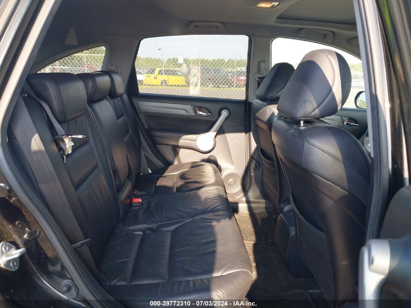 2007 Honda Cr-V Exl VIN: JHLRE48707C094202 Lot: 39772310