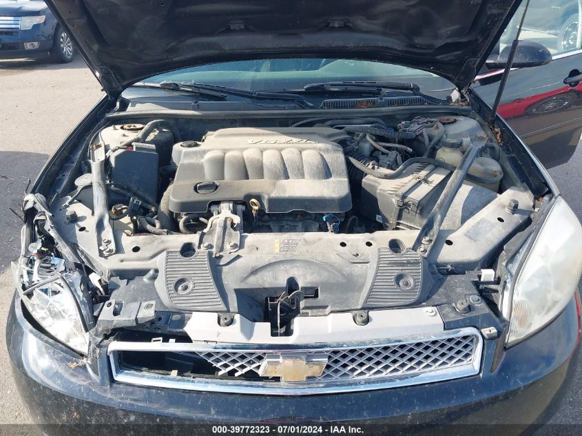2012 Chevrolet Impala Lt VIN: 2G1WG5E34C1147316 Lot: 39772323