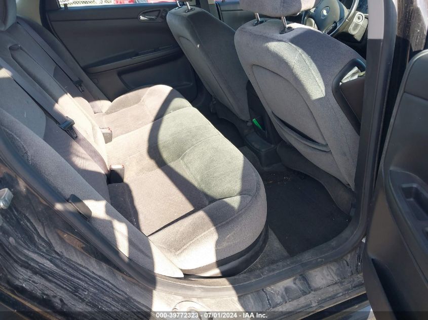 2012 Chevrolet Impala Lt VIN: 2G1WG5E34C1147316 Lot: 39772323