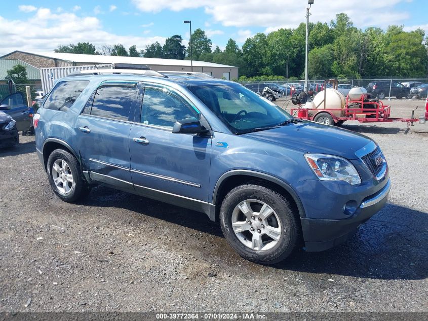 2012 GMC Acadia Sle VIN: 1GKKVPED2CJ298343 Lot: 39772364