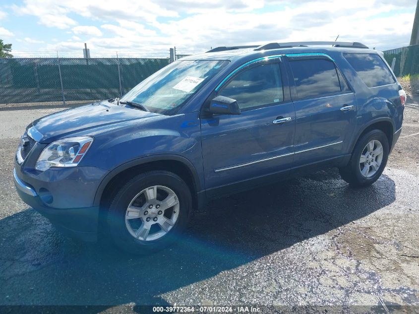 2012 GMC Acadia Sle VIN: 1GKKVPED2CJ298343 Lot: 39772364