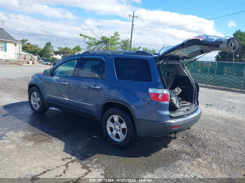 2012 GMC Acadia Sle VIN: 1GKKVPED2CJ298343 Lot: 39772364