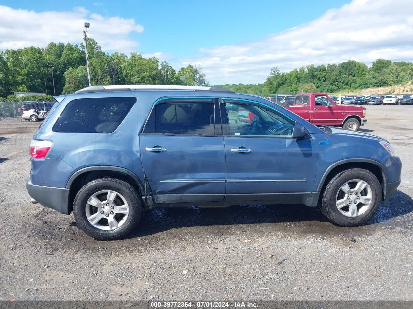 2012 GMC Acadia Sle VIN: 1GKKVPED2CJ298343 Lot: 39772364