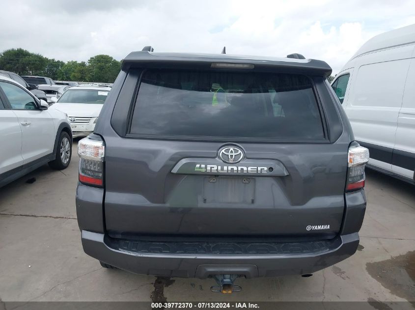 2021 Toyota 4Runner Sr5/Sr5 Premium/Venture/T VIN: JTEMU5JR4M5880933 Lot: 39772370