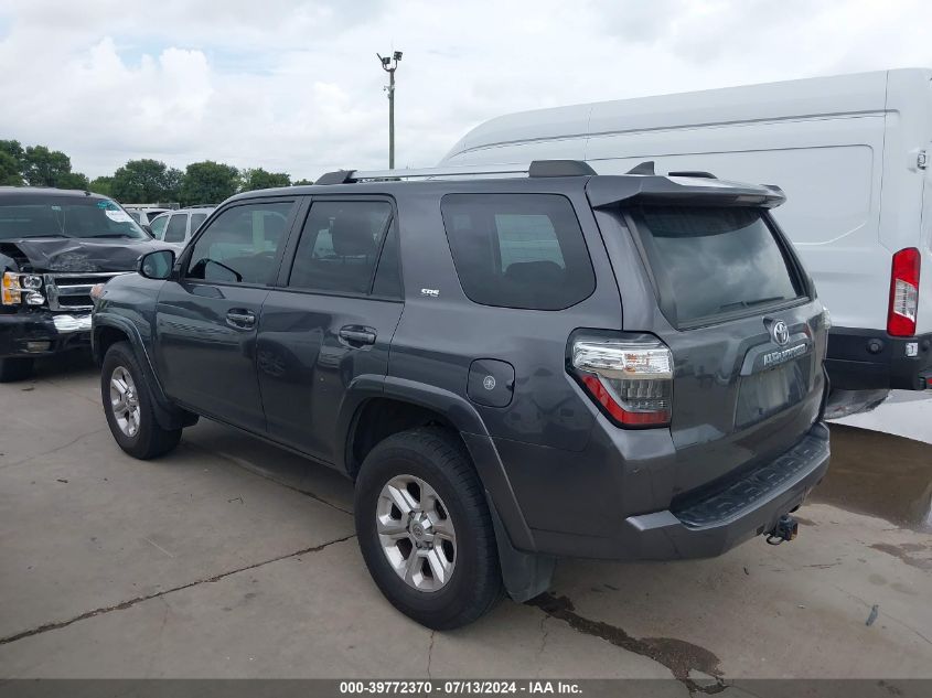 2021 Toyota 4Runner Sr5/Sr5 Premium/Venture/T VIN: JTEMU5JR4M5880933 Lot: 39772370