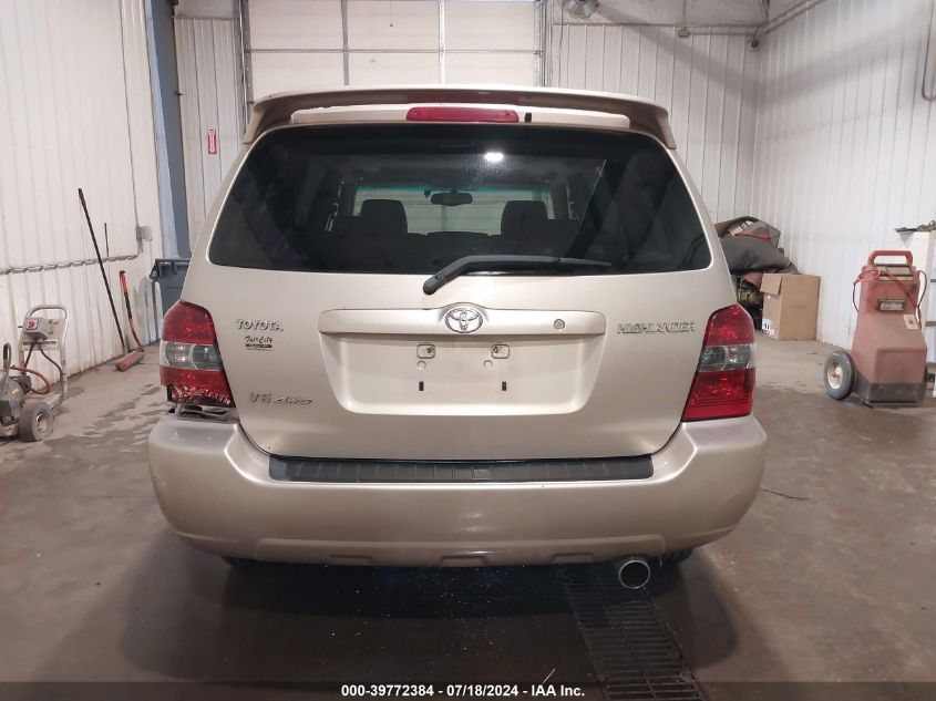 2005 Toyota Highlander V6 VIN: JTEEP21A350100651 Lot: 39772384