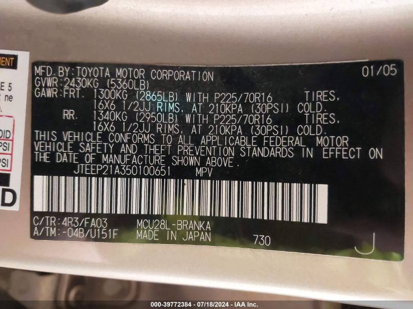 2005 Toyota Highlander V6 VIN: JTEEP21A350100651 Lot: 39772384