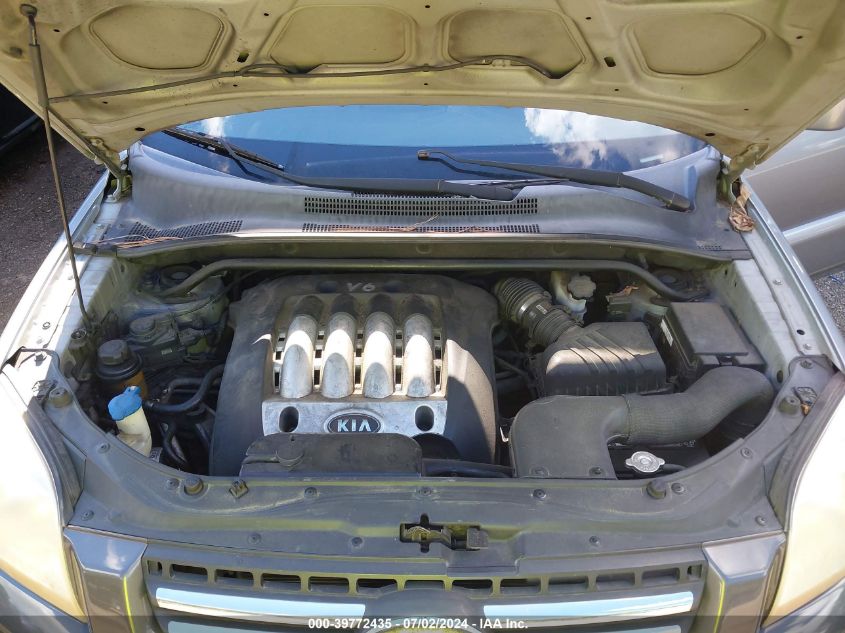 2006 Kia Sportage Ex V6/Lx V6 VIN: KNDJE723867234571 Lot: 39772435