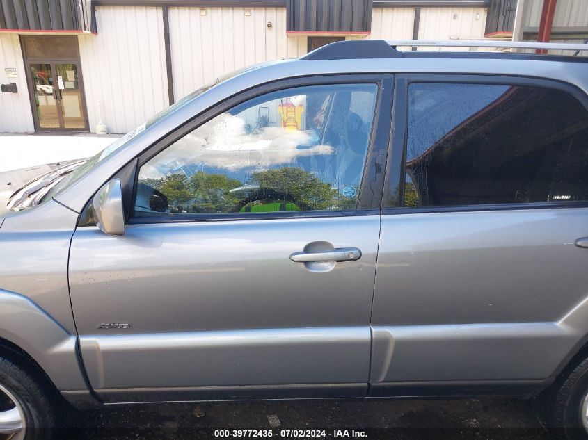 2006 Kia Sportage Ex V6/Lx V6 VIN: KNDJE723867234571 Lot: 39772435