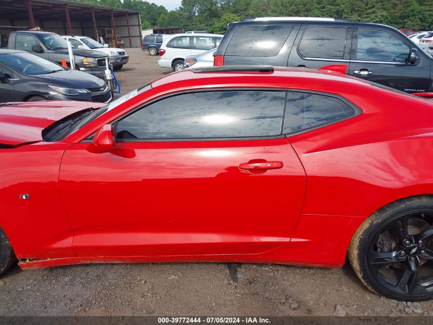 2019 Chevrolet Camaro 2Ss VIN: 1G1FH1R77K0134668 Lot: 39772444