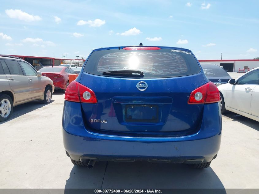 2010 Nissan Rogue S VIN: JN8AS5MTXAW001725 Lot: 39772480