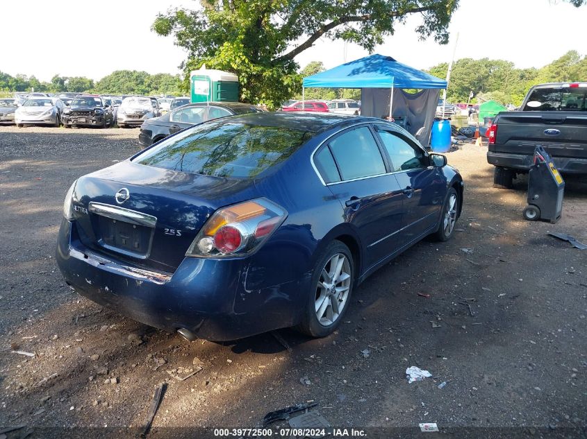 2011 Nissan Altima 2.5 S VIN: 1N4AL2AP8BC154448 Lot: 39772500