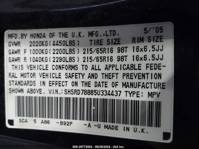 2005 Honda Cr-V Ex VIN: SHSRD78885U334437 Lot: 39772502