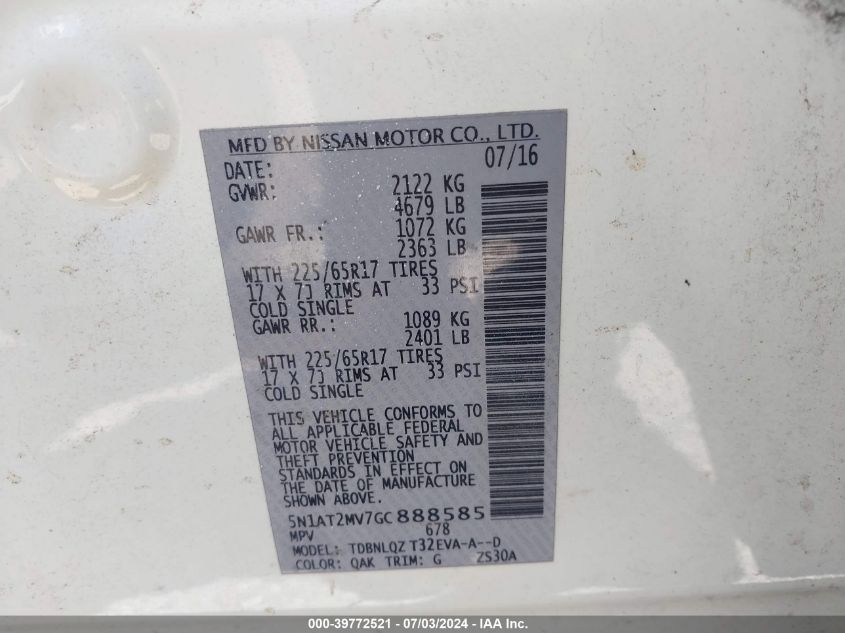 2016 NISSAN ROGUE S/SL/SV - 5N1AT2MV7GC888585