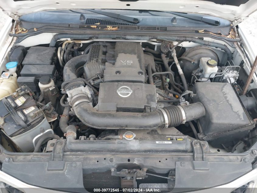 2011 Nissan Pathfinder Silver VIN: 5N1AR1NB8BC626791 Lot: 39772545