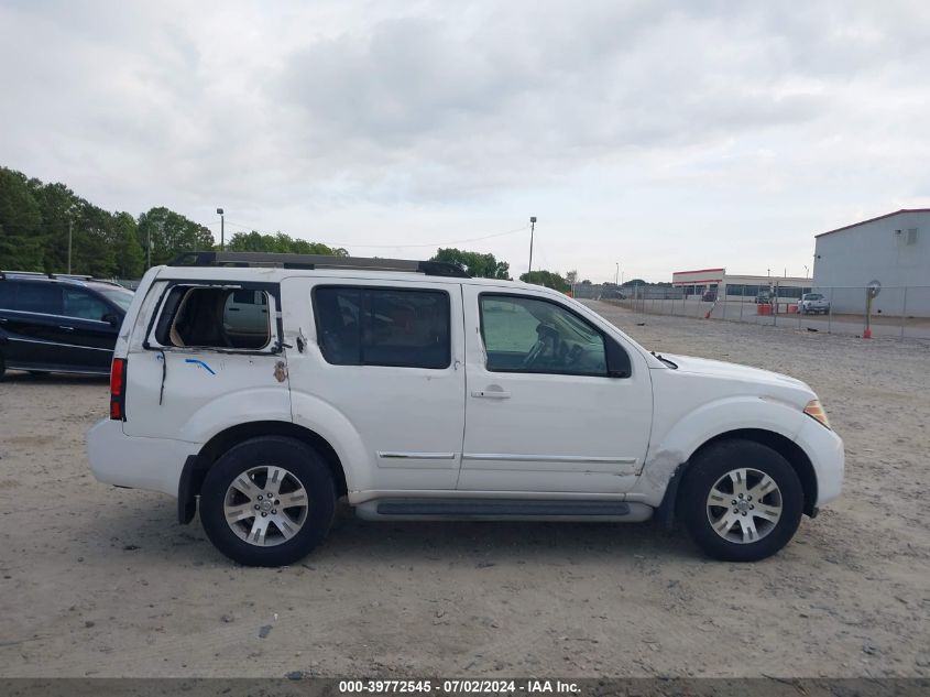 2011 Nissan Pathfinder Silver VIN: 5N1AR1NB8BC626791 Lot: 39772545