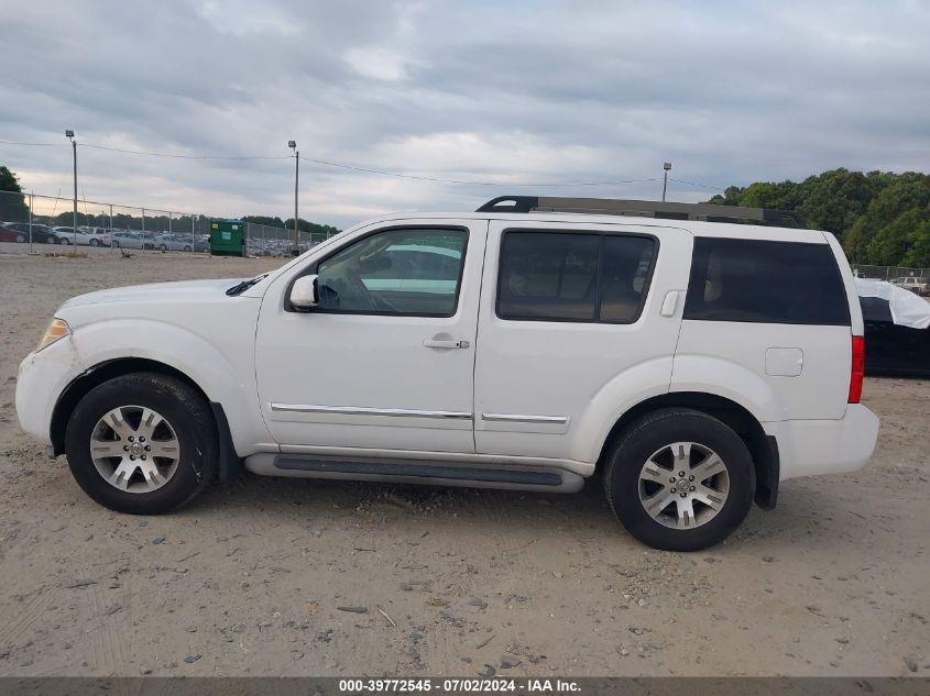 2011 Nissan Pathfinder Silver VIN: 5N1AR1NB8BC626791 Lot: 39772545
