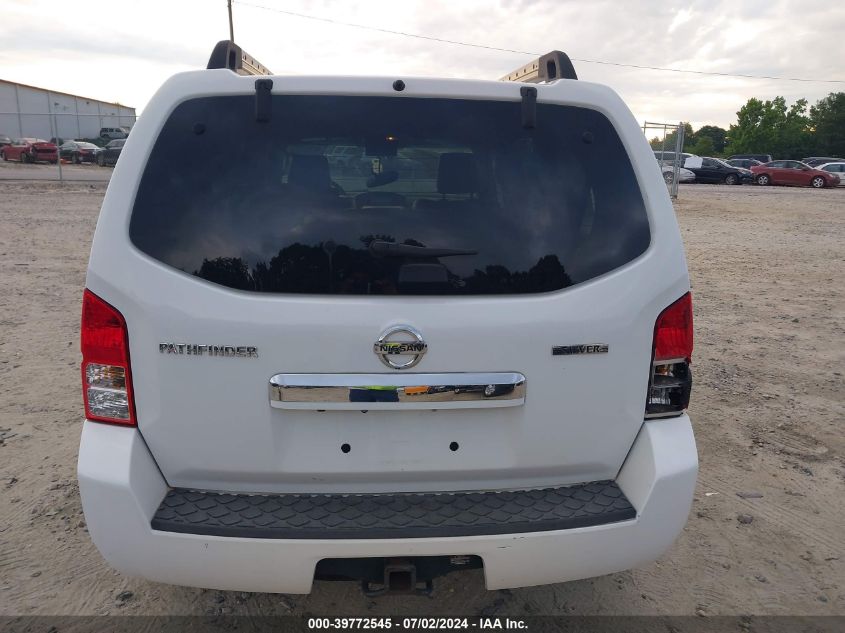 2011 Nissan Pathfinder Silver VIN: 5N1AR1NB8BC626791 Lot: 39772545