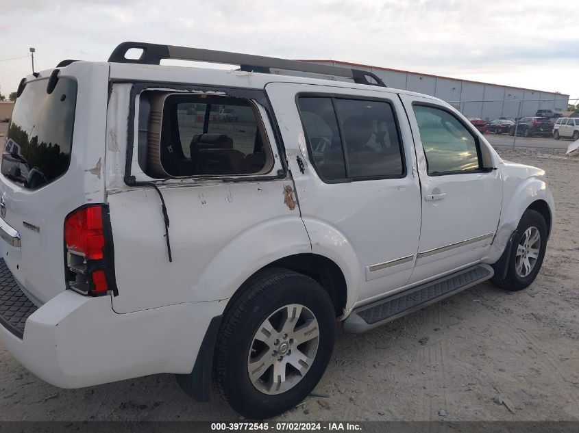 2011 Nissan Pathfinder Silver VIN: 5N1AR1NB8BC626791 Lot: 39772545