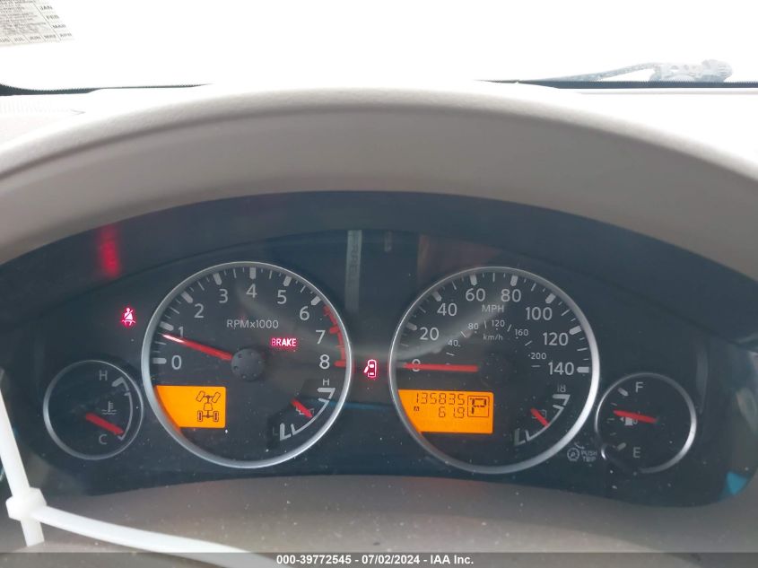 2011 Nissan Pathfinder Silver VIN: 5N1AR1NB8BC626791 Lot: 39772545