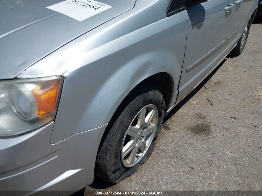 2010 Chrysler Town & Country Touring Plus VIN: 2A4RR8DX9AR330451 Lot: 39772584