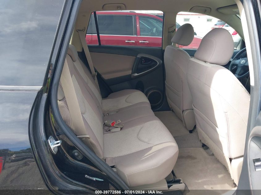 2008 Toyota Rav4 VIN: JTMZD33V186075139 Lot: 39772586